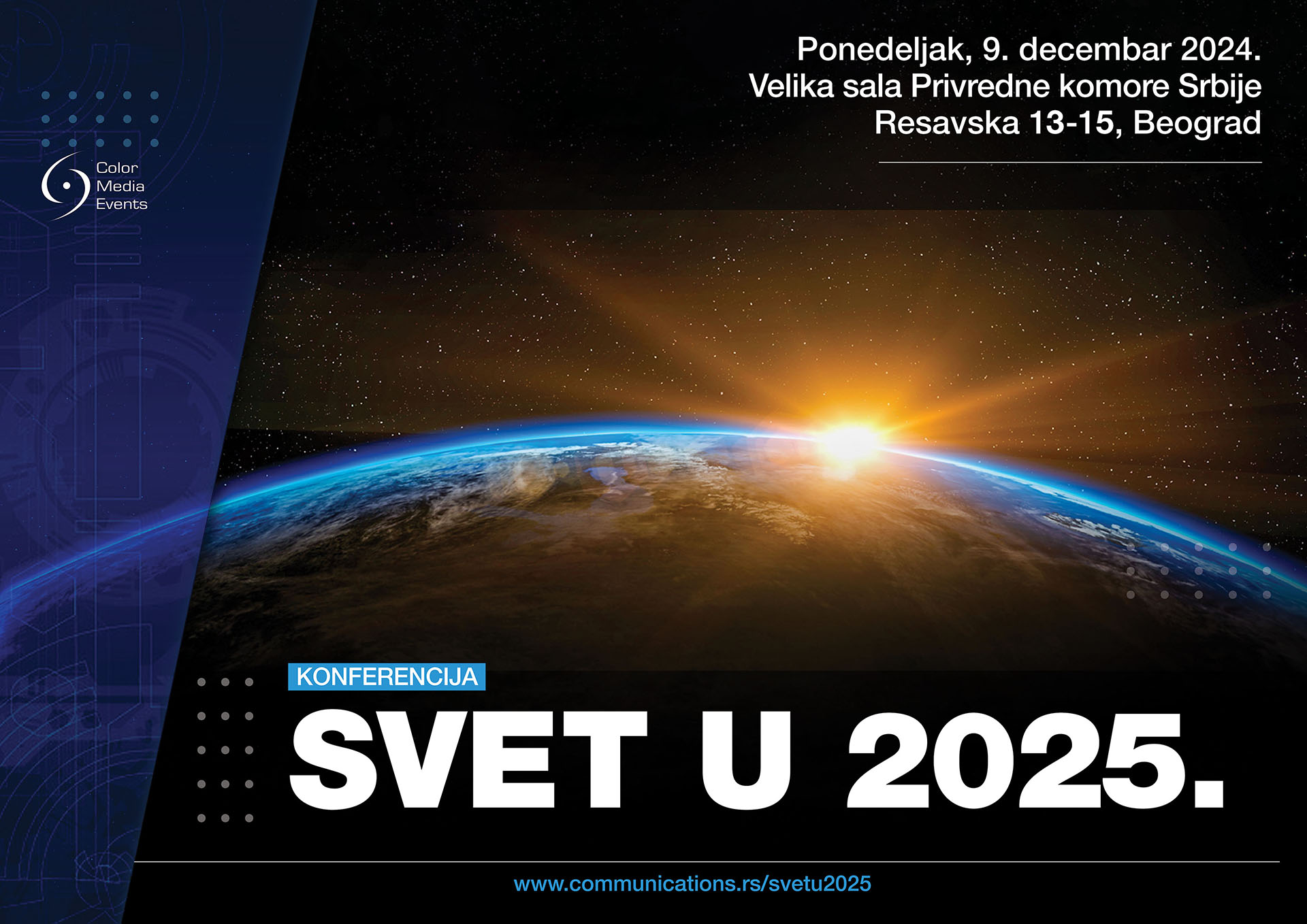 Svet u 2025. - Uvodna strana i plakat