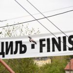 Fruškogorski maraton (200)