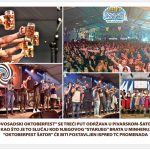 Screenshot_20240806-091036_Samsung Notes