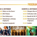 Screenshot_20240806-091042_Samsung Notes